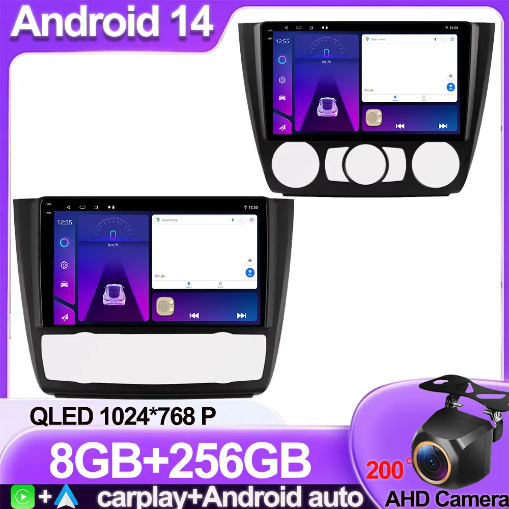 

Wireless CarPlay Android Auto Car Radio For BMW 1-Series 1 Series E87 E81 E82 E88 2004-2011 GPS Multimedia no 2 din Systems wifi