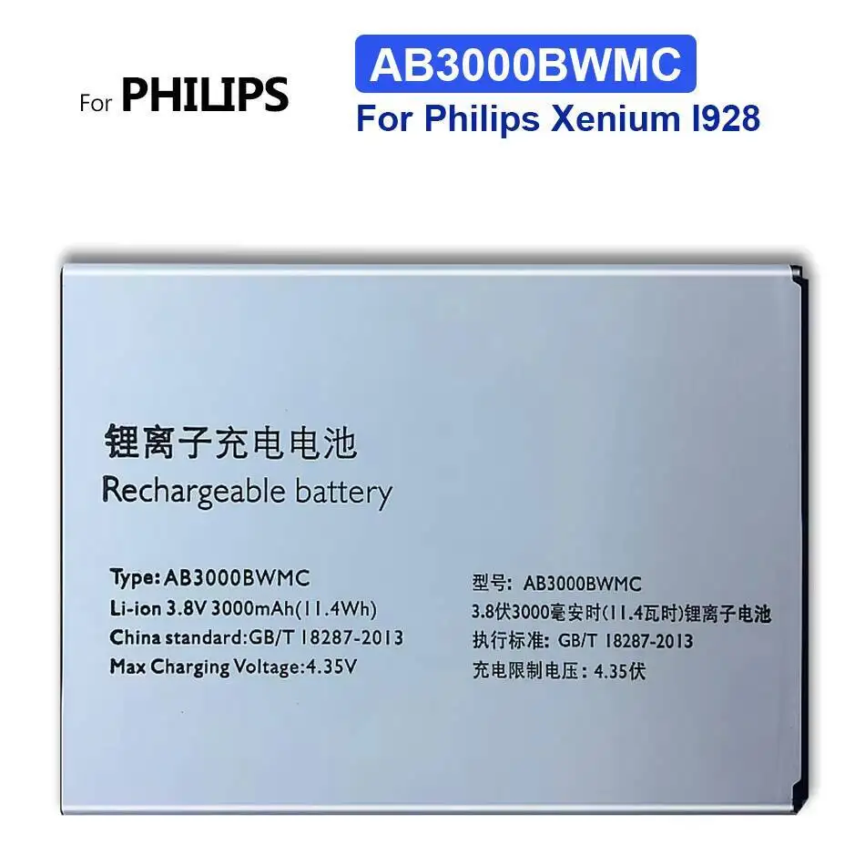 

Mobile Phone Battery For Philips Xenium I928 CTI928 3000Mah AB3000BWMC Safe