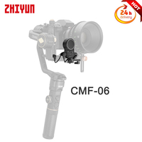 ZHIYUN CMF-06 Servo Follow Focus Zoom Combo Kits for Crane 3S/2S/Weebill 2/S Handheld Stabilizer Gimbal Accessories