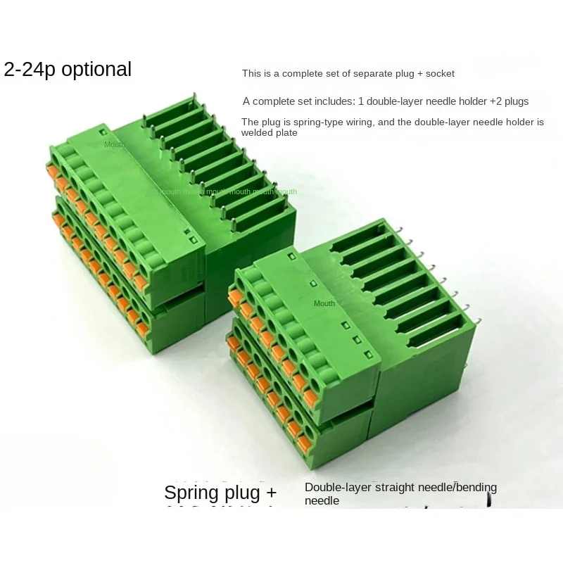 

5sets PCB double spring press terminal XK15EDGRH/VH-3.81MM male and female plug and unplug double row plug