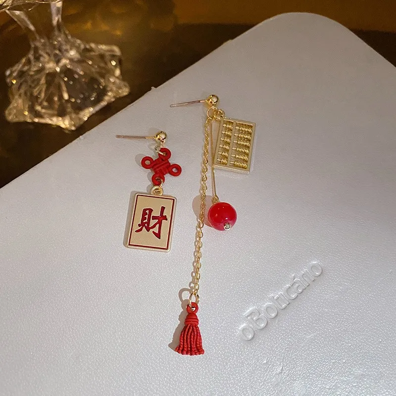 Chinese Style Good Luck Wealth Earrings For Women Funny Calculator Pendant Anti Allergy Ear Needle Jewelry