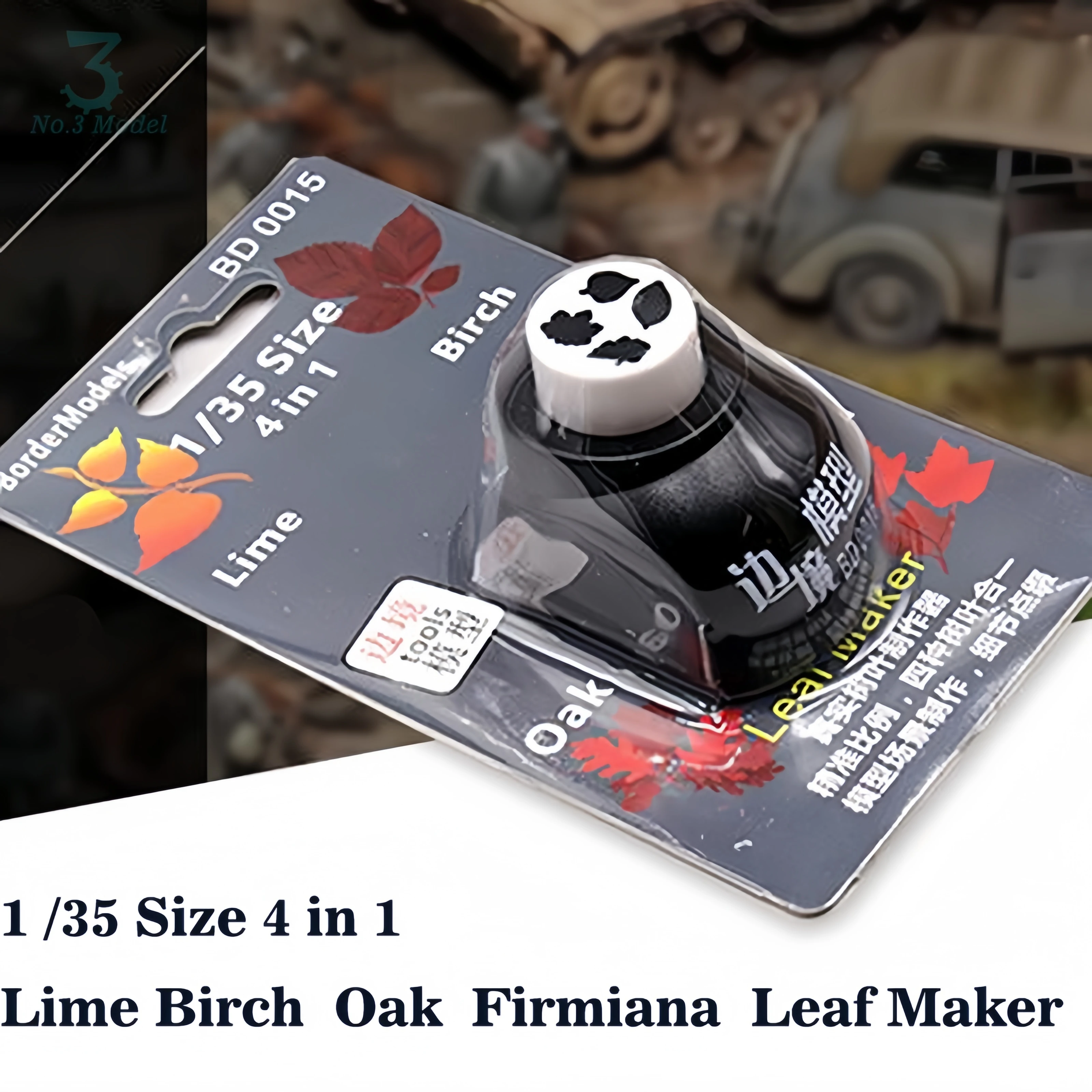 Leaves the Producer Leaf Maker For 1/35 1/24  Sand Table Accessories Military Scenario Models Hobby Tool Accessory