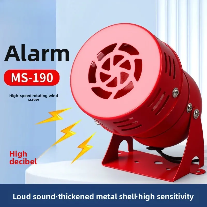 MS-190 Industrial Mini Siren Alarm Horn High Sound Metal Warning Buzzer 12V/24V/220V