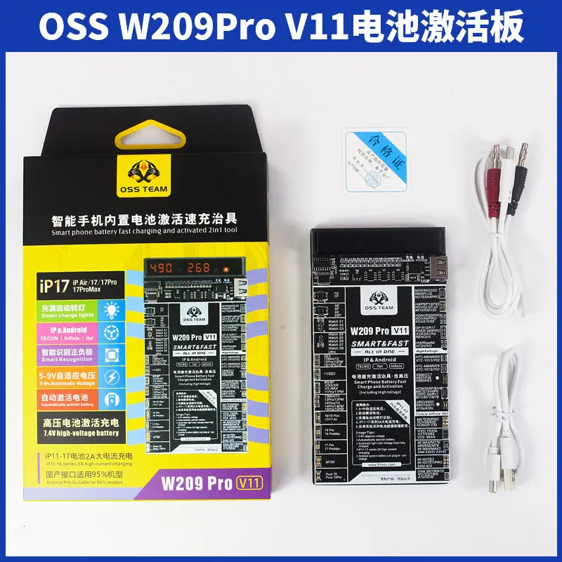 

OSS W209 Pro V11 Плата активации аккумулятора 5-9 В Напряжение для IPhone 6-17P и Samsung Xiaomi Android Обнаружение тока напряжения