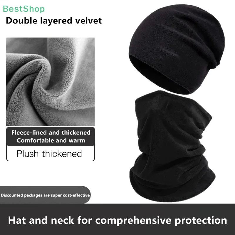 Fleece-Lined Warm W…