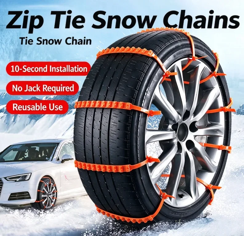 車用滑り止めチェーン、緊急用ワンタイムランヤード。雪道や泥道での使用に。車両に取り付け可能。