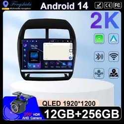 Android 13 Car Radio DVD  For Mitsubishi ASX RVR 2019-2022 Multimedia Player GPS Navigation Carplay 7862 CPU Stereo Head Unit BT
