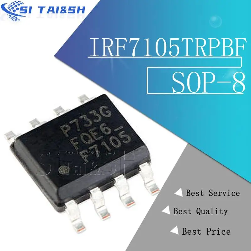 10PCS IRF7105TRPBF  IRF7105TR   IRF7105   F7105 Waterproof shell