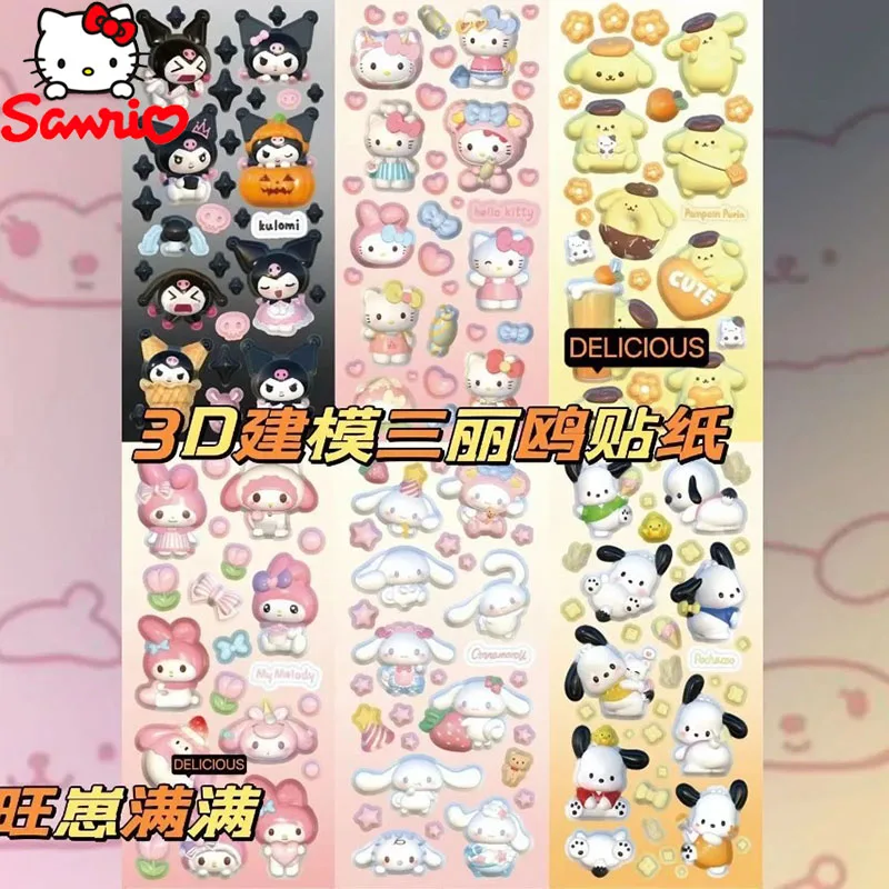 Hello Kitty 3D Sticker Toy Sanrio Cartoon Melody Kuromi Diy Sticker Mobile Phone Decoration Waterproof Sticker Cosplay Prop