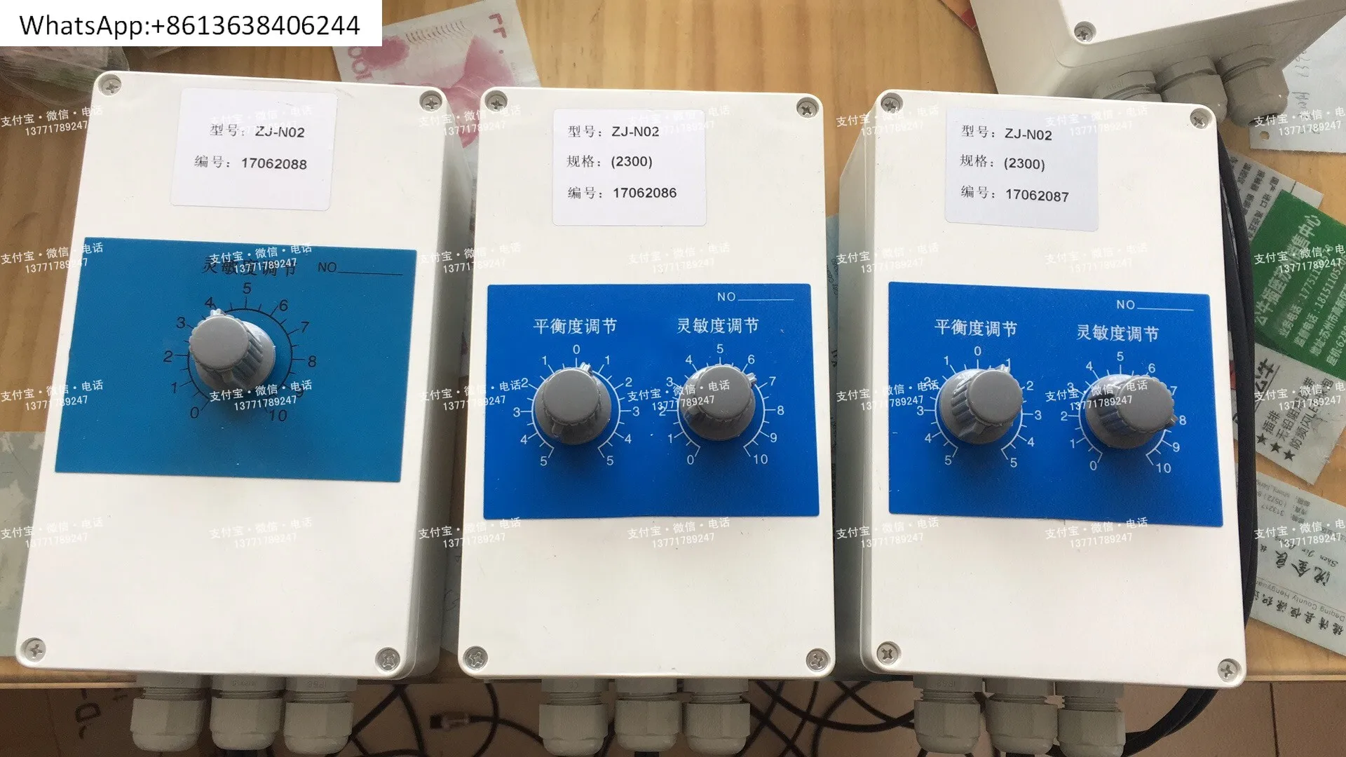 ZJ-N02 Alignment Co…