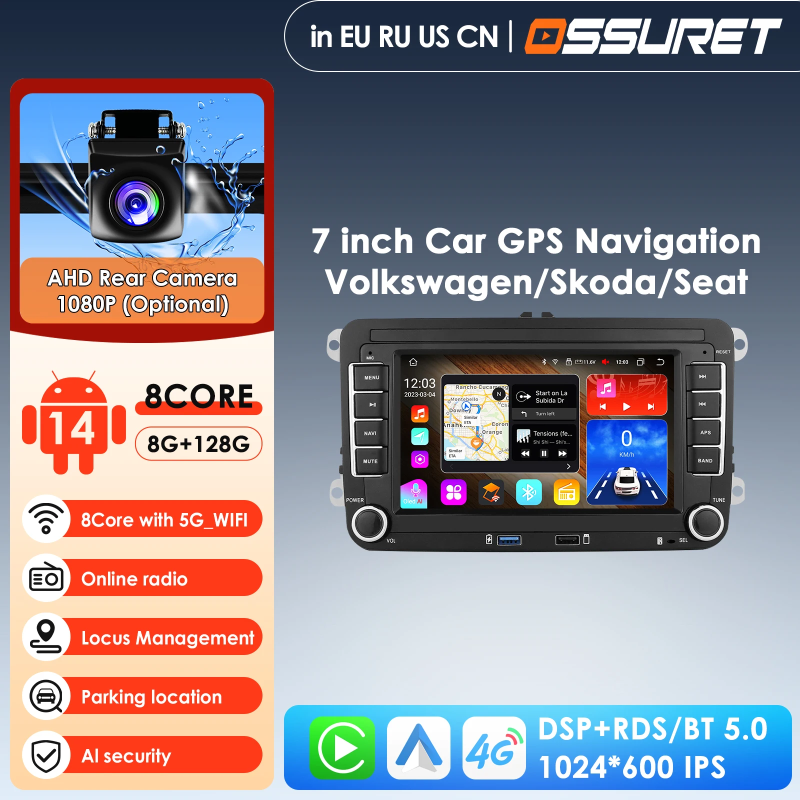 2 Din Android Car R… - image