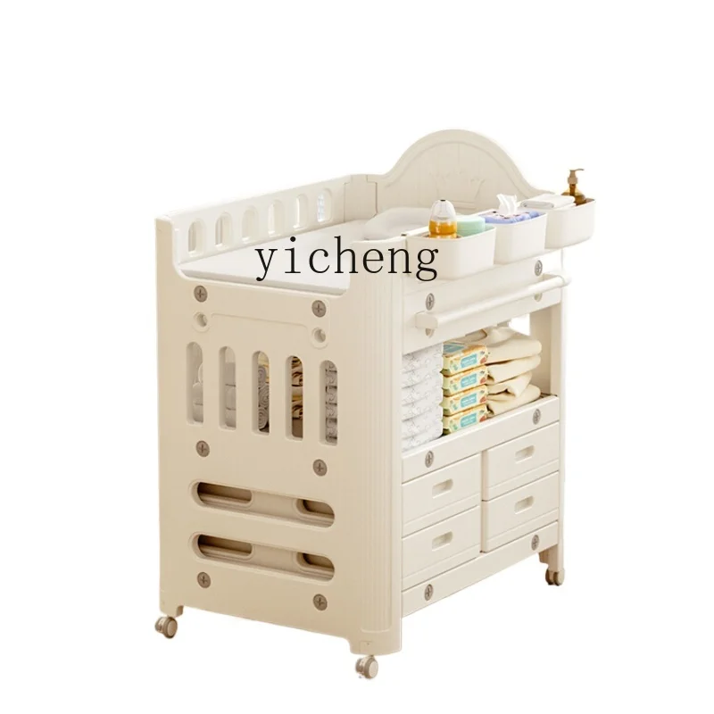 Tqh Baby Diaper-Changing Table Baby Touch Baby Caring Table Diaper Changing Removable Newborn Bath Crib