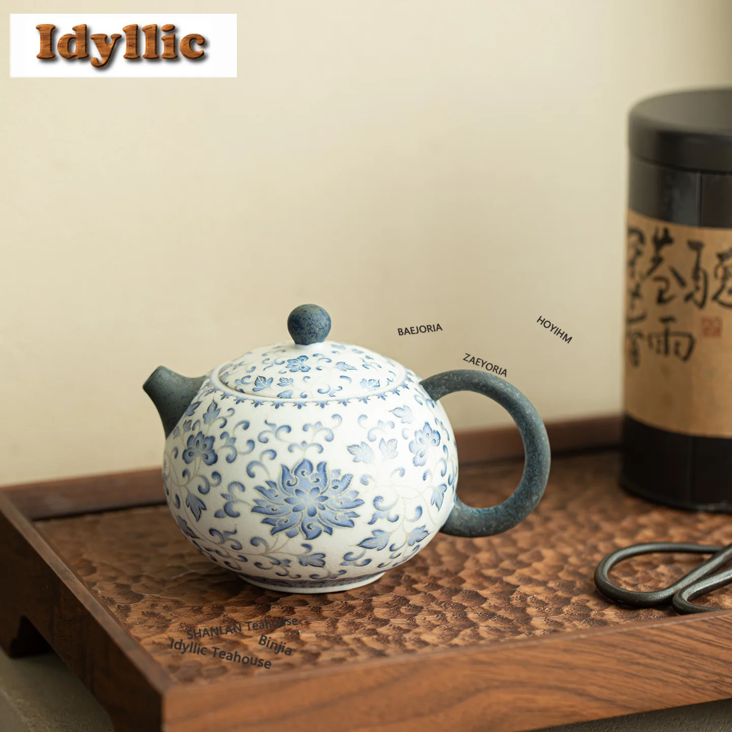HOYIHM 210ml Tracing Silver Column Lotus Teapot Antique Tea Infuser Pot Tea Brewing Kettle With Strainer Chinese Tea Set Gifts