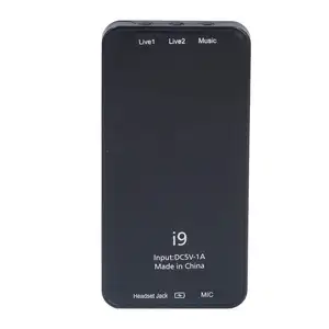 أفضل 9 أجهزة لتغيير الصوت مبيعا - رقم 9