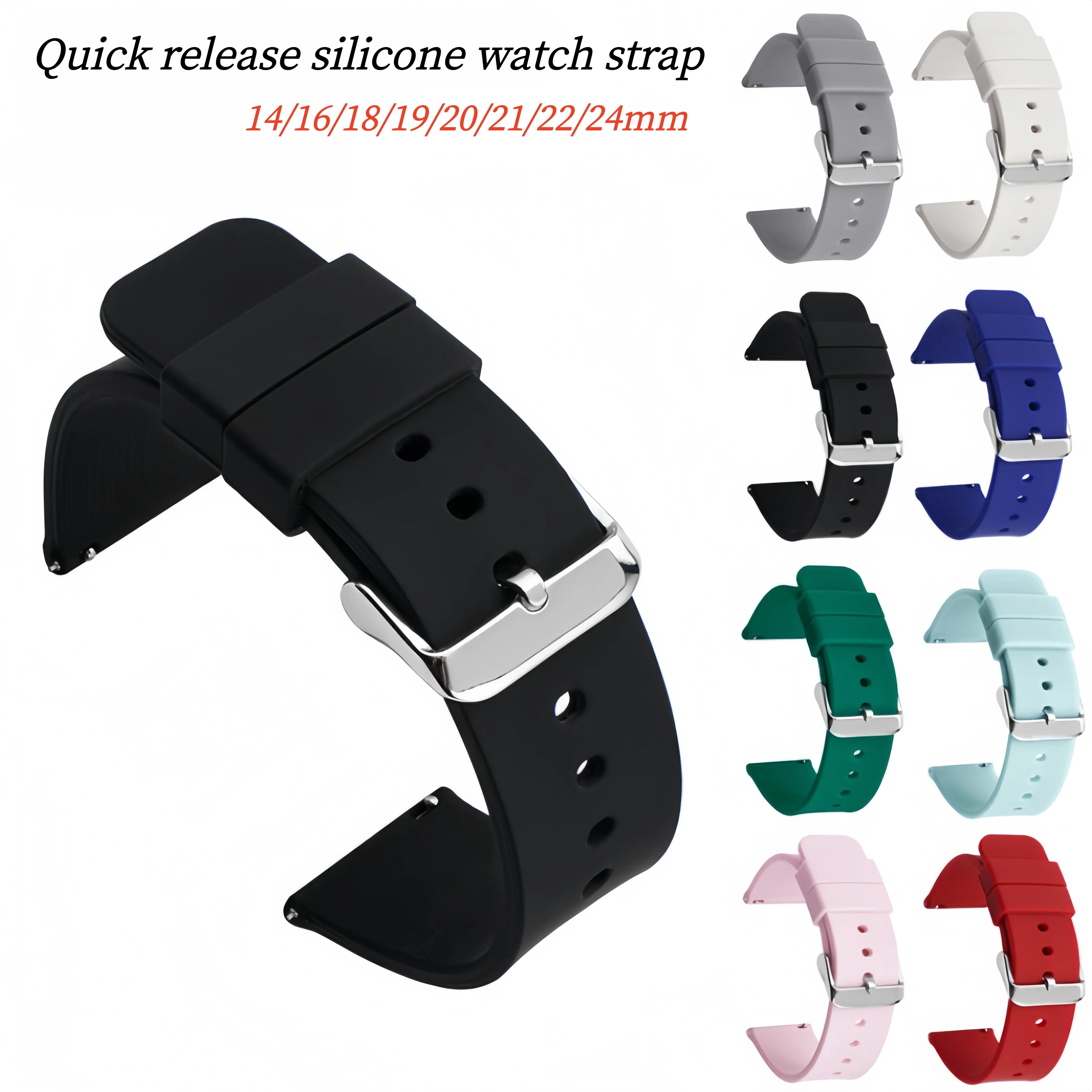 Universal Rubber Si…