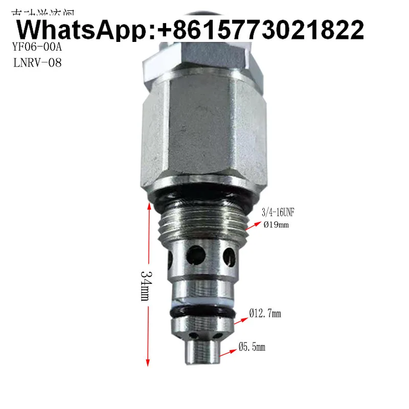 Hydraulic Relief Va…