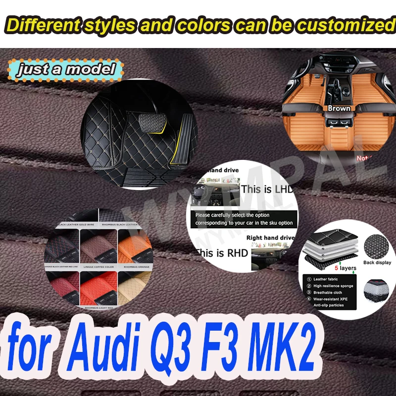 

Роскошные автомобильные коврики для Audi Q3 F3 MK2 2019 ~ 2022 прочный противогрязевой коврик авто напольный коврик