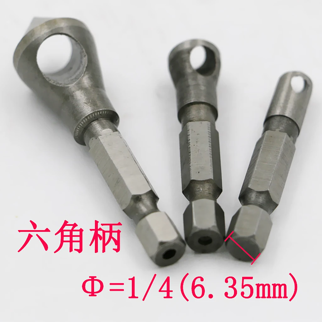 Hex Shank Steel Countersink Deburring Chamfer Cutter Set for Wood and Metal Crafting