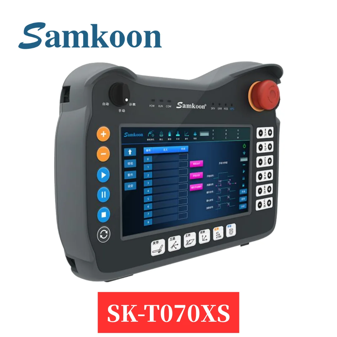 Samkoon Handheld HMI Human Machine Interface SK-T070XS 7-inch Touch | Industrial Automation | Linux system | USB