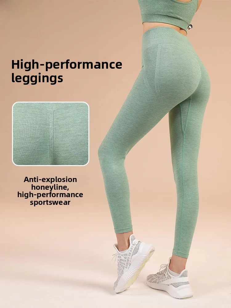 High-Waist Fitn Pants Women's Running Sport Yoga Pants  Person New 2025 Sensation Long Trousers Butt-Lifting