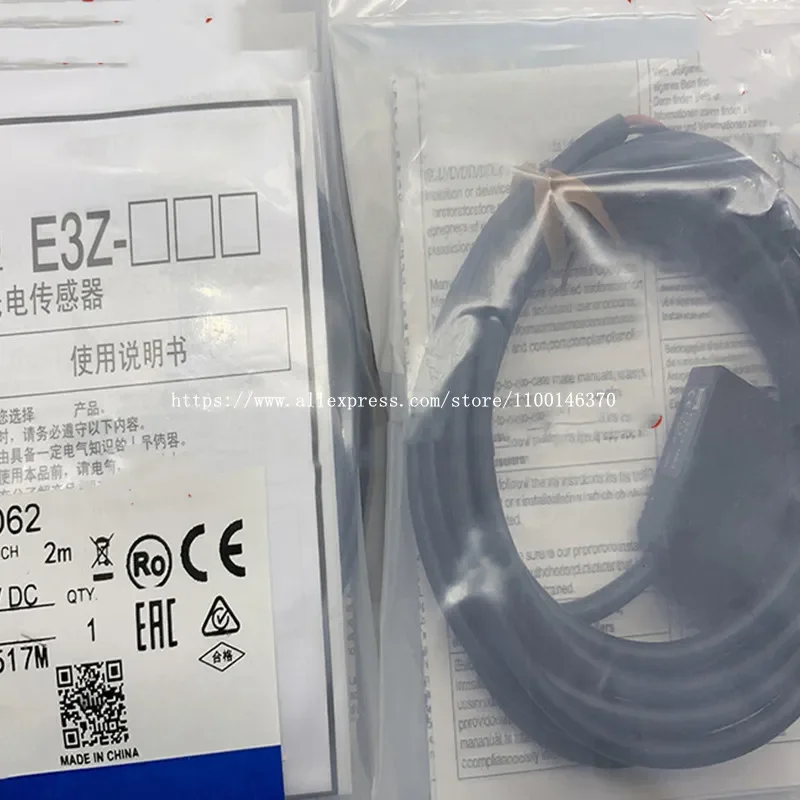 

2Pcs New High Quality Photoelectric switch E3ZG-D61 E3ZG-D62 E3ZG-D81 E3ZG-D82 E3ZG-R81 E3ZG-R61