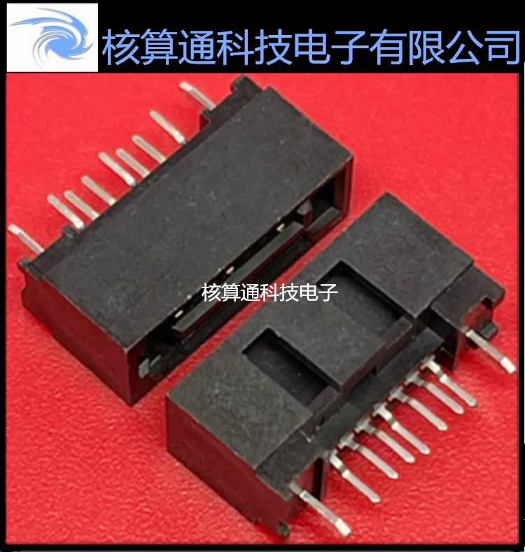 0678008005 678008005 67800-8005 MOLEX 7P SATA