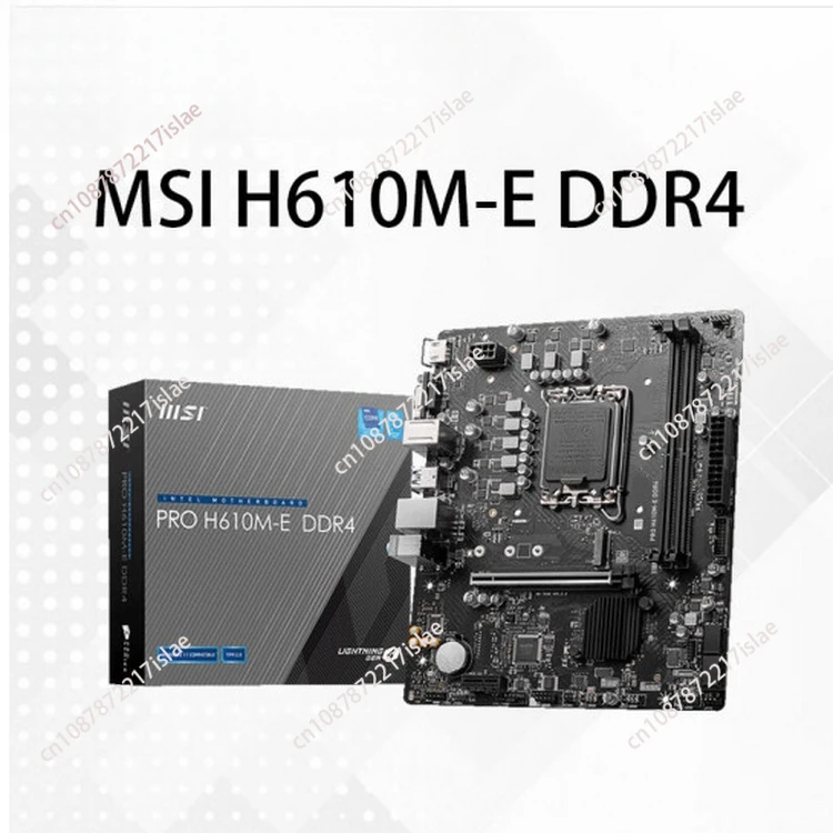 MSI H610M-E DDR4 LGA 1700 CPU Pin Desktop Host Motherboard Applicable