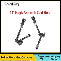 SmallRig Adjustable Friction Articulating Magic Arm 11\