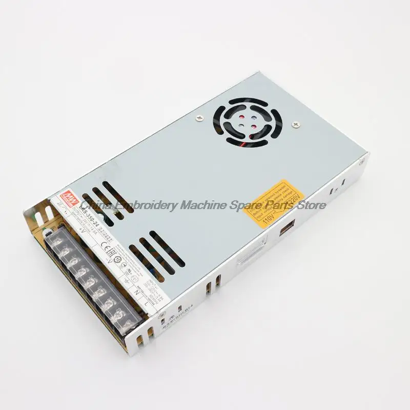 24V Power Box 350-2… - image