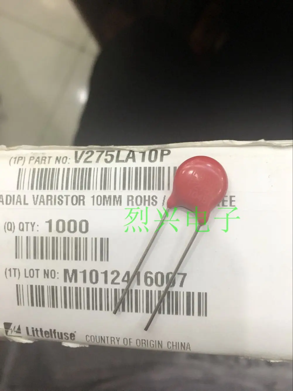 

50 шт./оригинальный литой варистор V10LA275 P275L10 P275L диаметром 1 см