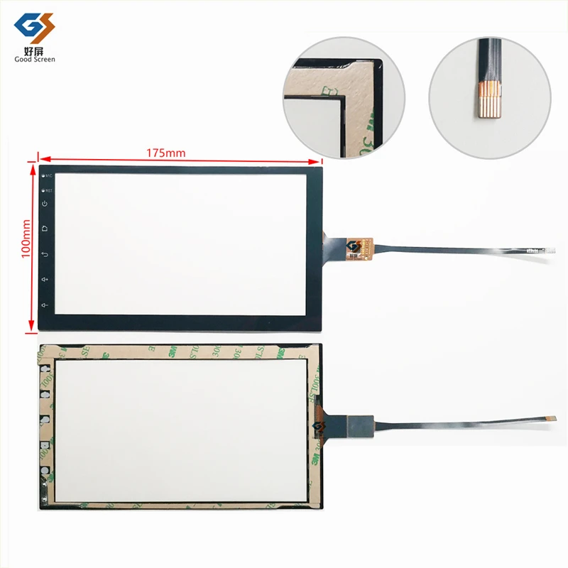 New 2.5D Glass 7 Inch for Podofo 2 din Car GPS car navigation radio DVD multimedia player capacitive touch screen digitizer