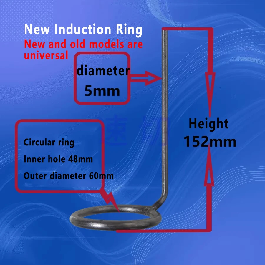 CHC-200F/E Parts Flame Height Adjuster Controller Accessories High-frequency Cable Handle Connector Induction Loop Probe ring