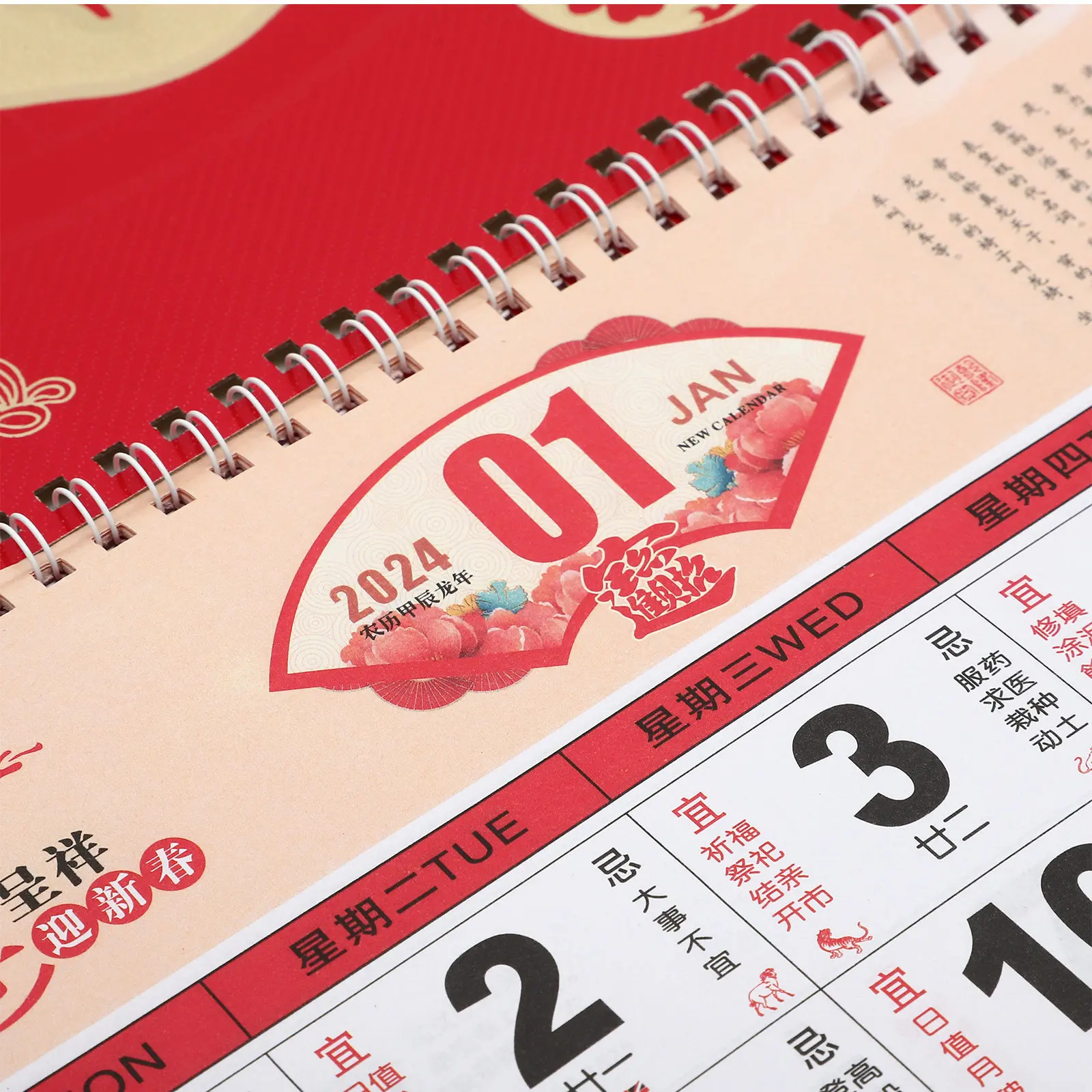 

2024 Chinese Dragon Year Wall Hanging Calendar Large Clear Lunar Dates Traditional Yearly Planner Chinese New Year Calendar