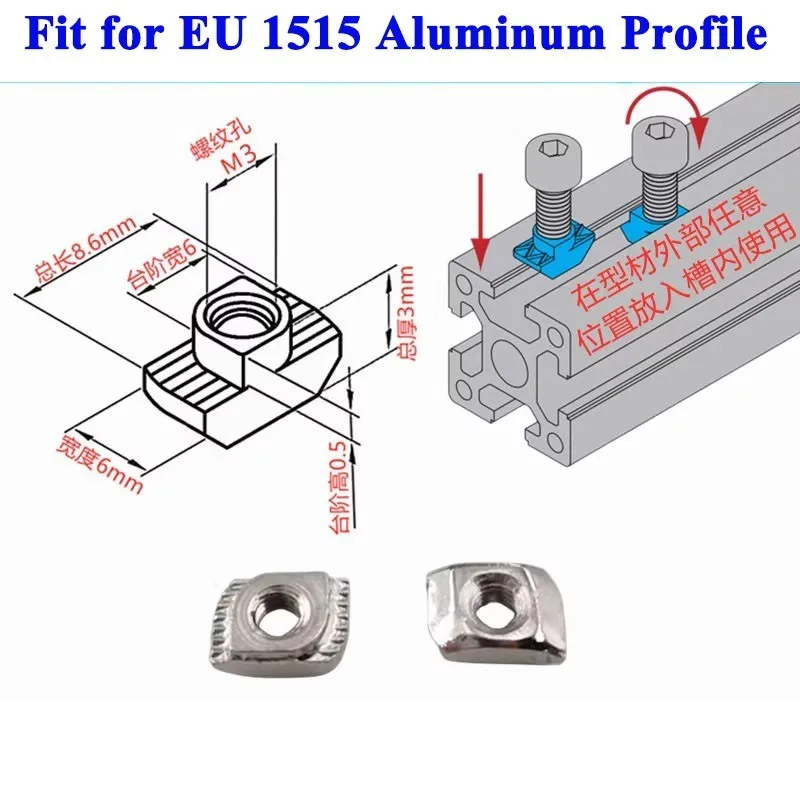 50/100pcs EU 1515 Aluminum Profile M3 M4 M5 T Slot T-nut Sliding Nickel Plated Steel T Nut Hammer Drop In Fasten Connector
