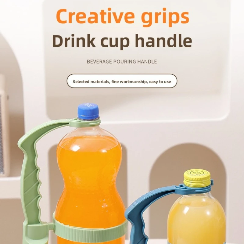 Adjustable Large Cola Bottle Handle with Lid Opener Multi Purpose Oil Jug Holder for Easy Pouring and Storage view 6
