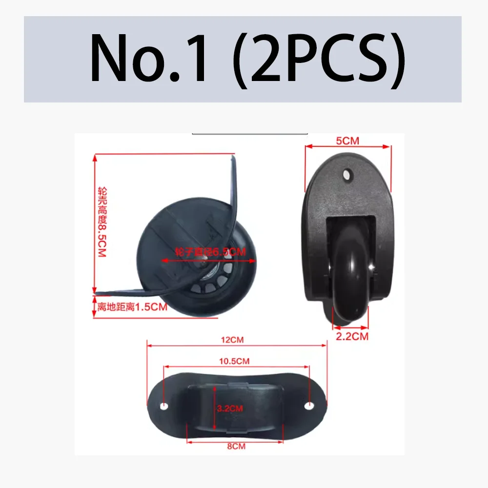 عجلة استبدال حقيبة الظهر ، حقيبة ، صندوق قضيب السحب ، عجلات اتجاهية بديلة ، حقيبة ، حقيبة ، حقيبة ، حقيبة ، حقيبة ، حقيبة ، حقيبة ، حقائب ، عجلة في اتجاه واحد ، عجلة في اتجاه واحد