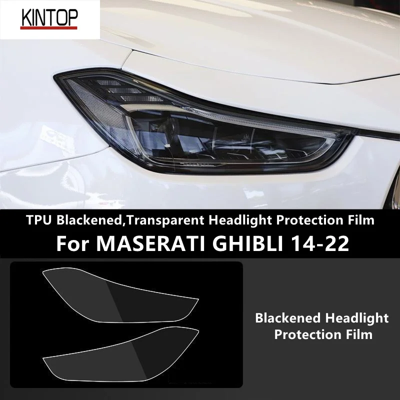 

For MASERATI GHIBLI 14-22 TPU Blackened,Transparent Headlight Protective Film, Headlight Protection,Film Modification