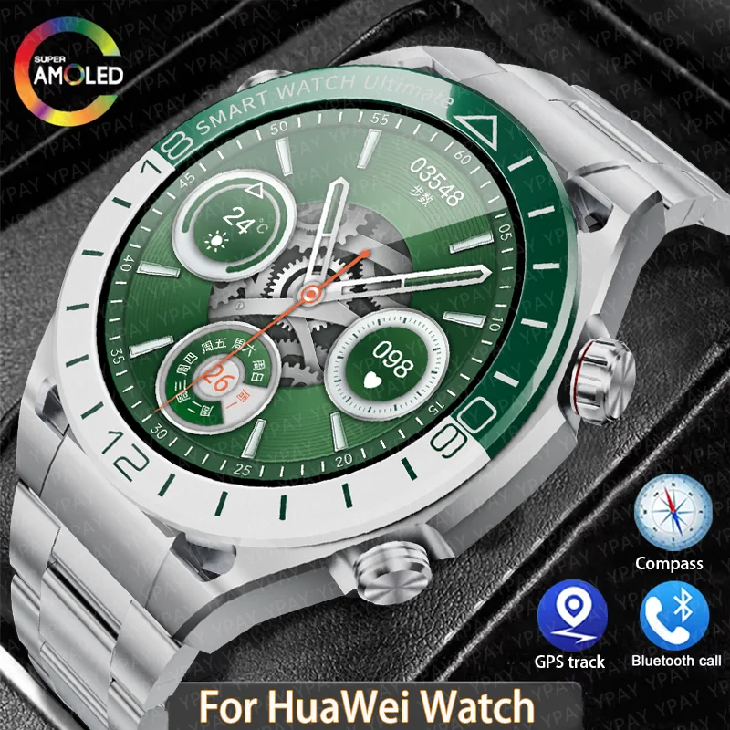 

2025 New Men's smartwatch for Huawei AMOLED HD screen Bluetooth call GPS track NFC Heart rate Compass Sports fitness smartwatch