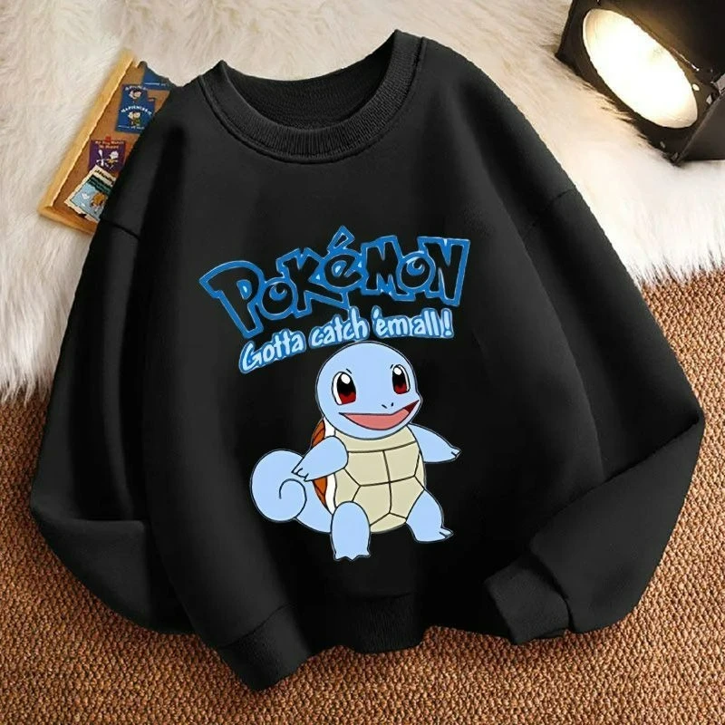 Guijie Baoke Dream … - image