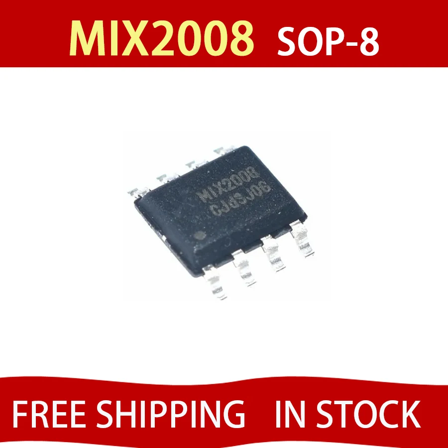 5шт MIX2008 M1X2008 SOP-8 В наличии
