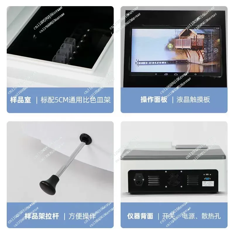 340-1000nm Spectral Bandwidth 4nm Distance 721 Lab VIS Spectrophotometer Equipment