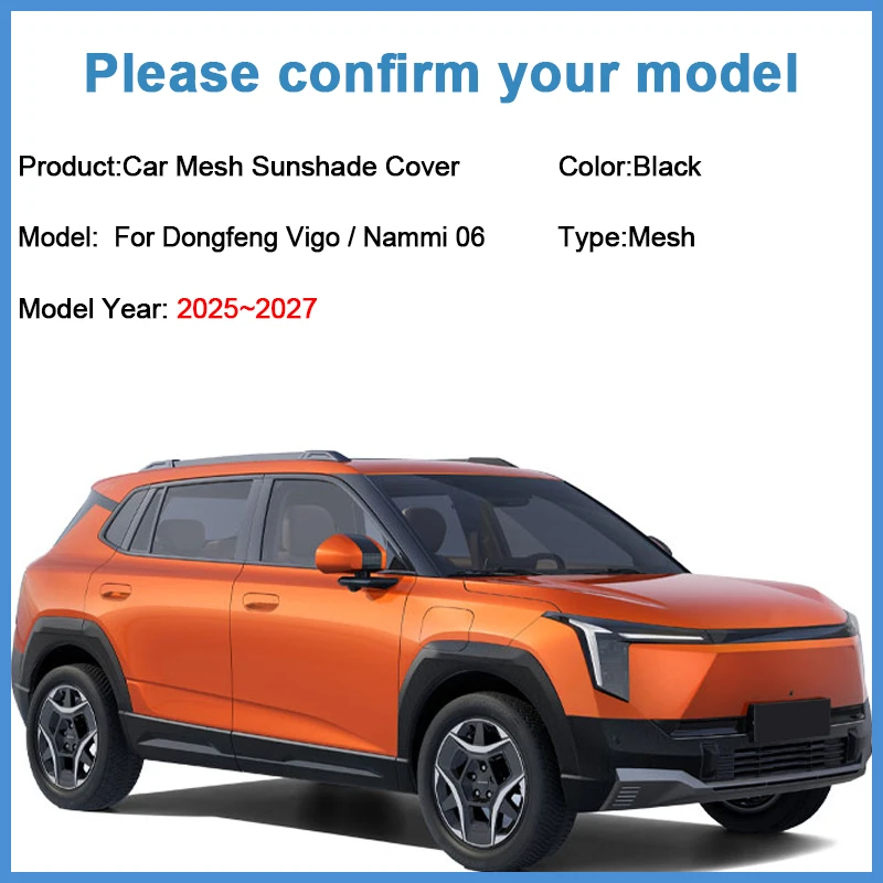 

Солнцезащитная сетка для автомобиля Dongfeng Vigo Nammi 06 2025-2027: теплоизоляция, защита от УФ-лучей, шторка для конфиденциальности, автомобильные аксессуары