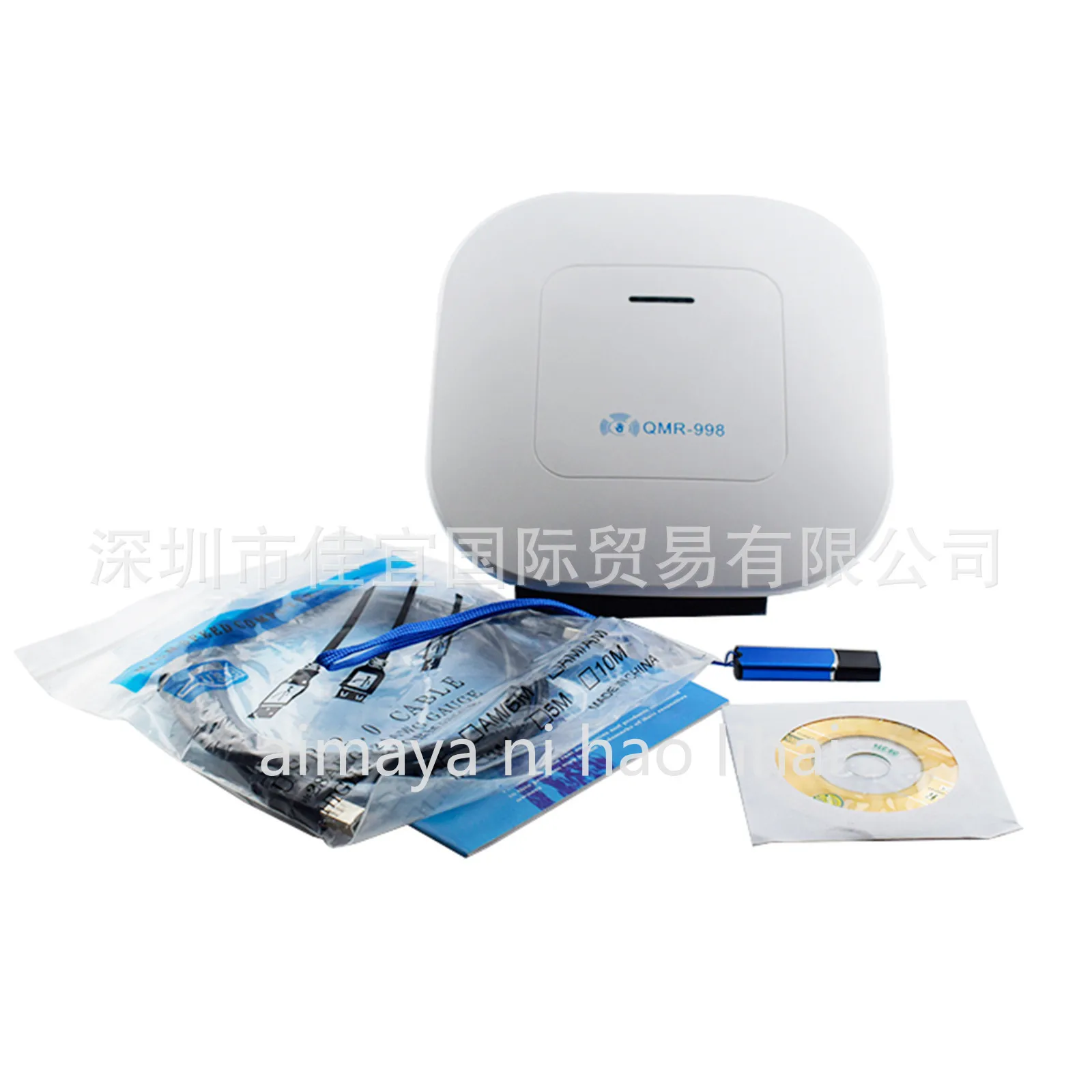 10G Quantum Resonance Magnetic Analyzer for Health Testing, 52 Report Body Scanner