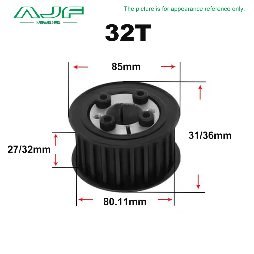 32T 34T 36T 38Teeth HTD 8M Timing Pulley With Keyless Bushing Bore 18-40mm 8M Synchronous Wheel For Width 25mm/30mm Belt