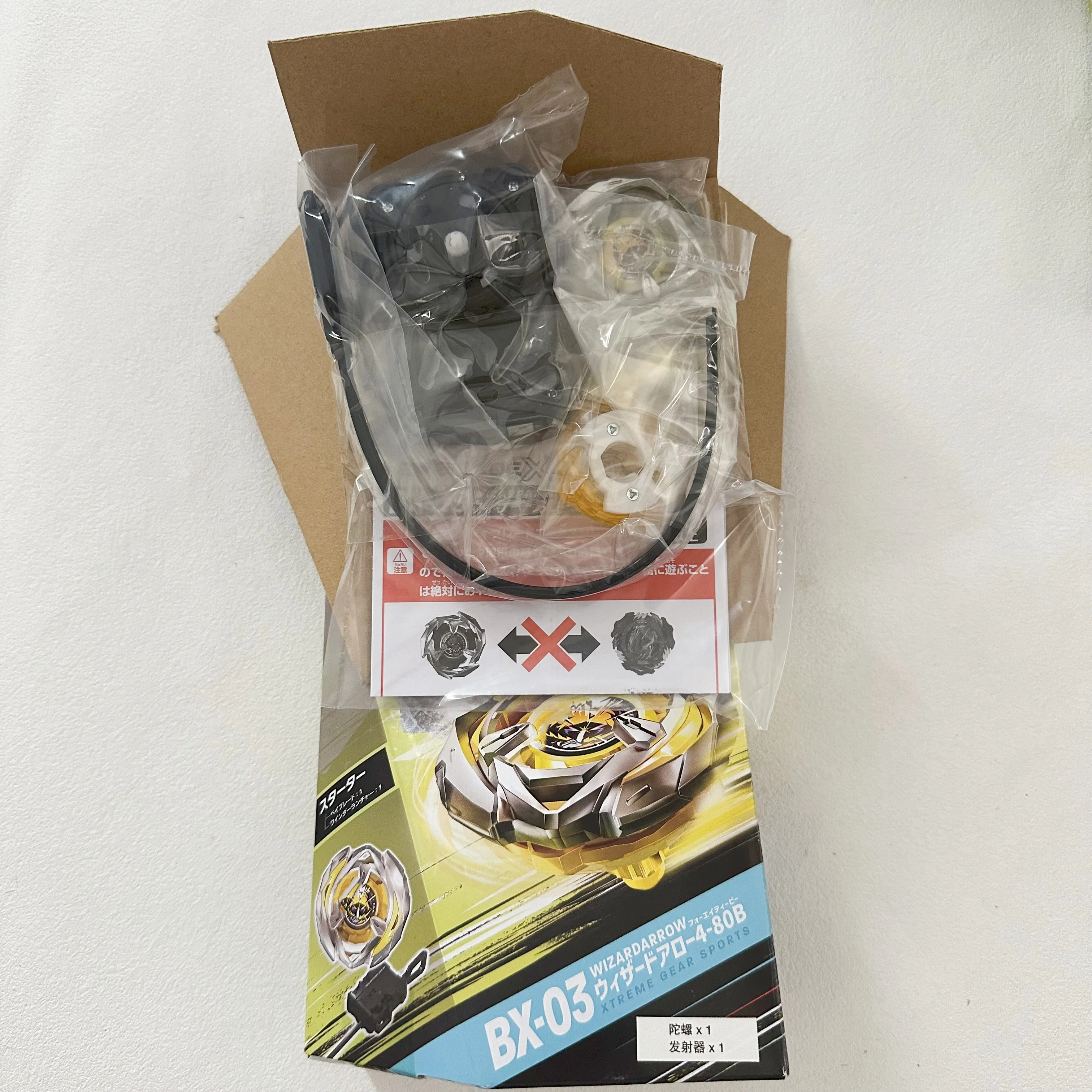 

ПОДЛИННЫЙ TAKARA TOMY Beys BX-03 Wizard Arrow 4-80B Battle X Starter новый с оригинальным упаковочным набором