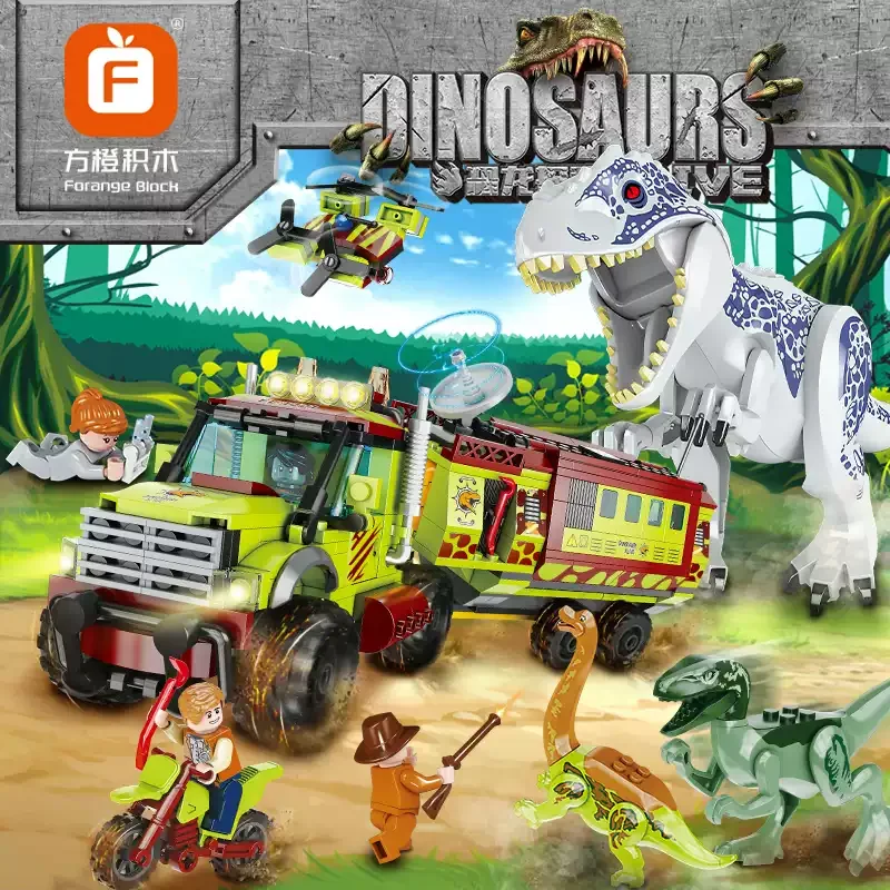 

Dinosaur Exploration Team Building Blocks Ornament Birthday Holiday Gift