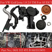 Conjunto de válvula separadora de aceite PCV, 06H, 103, 495 B, 06H103495, 06H103495A, para AUDI TT, A4, Q5, VW Golf, Jetta, 1,8, 2,0, TSI