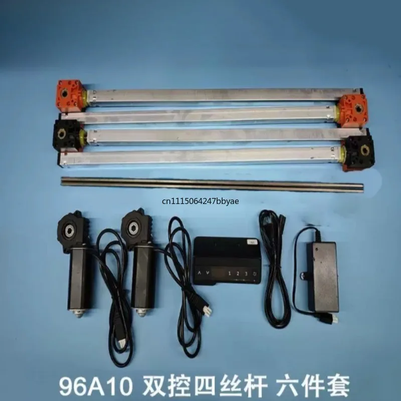 For 94A10 24V DC Lift Table Motor Set 94RPM 6MM/8MM Hex Hole Manual Control 3Pcs Lifting Desk Accessory Kit
