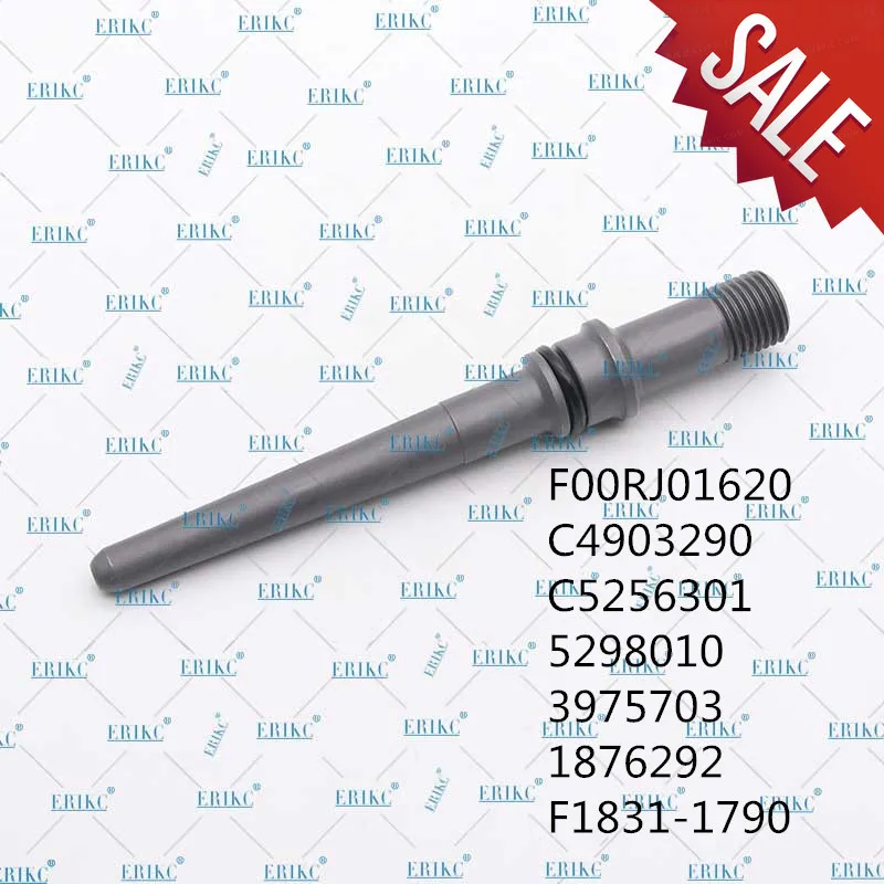 ERIKC 127.65mm F00RJ01620 0445120#  Built-in Oil Return Connecting Pipe C4903290 5298010 3975703 1876292 F1831-1790