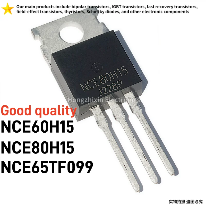 10PCS NEW NCE60H15 NCE80H15 NCE65TF099 TO-220 Field-effect transistor